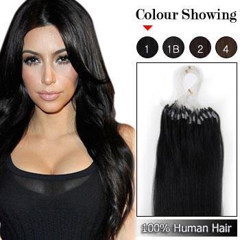Micro rings/loop hair human hair extensions #1